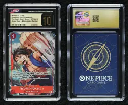 2026 One Piece Card Game: The Azure Sea's Seven Japanese Monkey D Luffy CGC 10 - Image 3