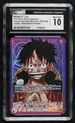 2023 One Piece Card Game Awakening of the New Era Japanese Monkey D Luffy CGC 10 - Image 1