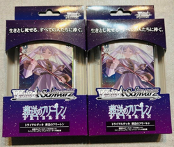 Weiss Schwarz Frieren: Beyond Journey's End Trial Deck 50 Cards 2 Set From Japan - Image 1