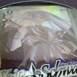 Weiss Schwarz Frieren: Beyond Journey's End Trial Deck 50 Cards 2 Set From Japan - Image 3