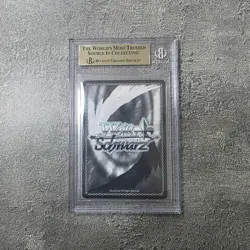2020 Weiss Schwarz Key 20th Anniversary Japanese Kud SP #096 SP BGS 9.5 - Image 2