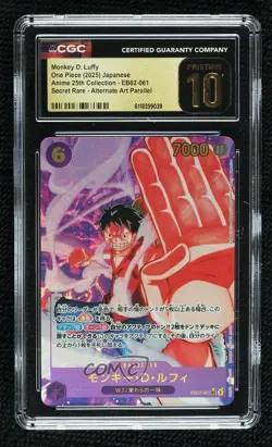 2025 One Piece Card Game: Extra - Anime 25th Collection EB02 Monkey D Luffy - Image 1