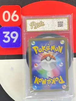 Pokemon card SV9 112/100 Hop’s Wooloo AR Scarlet & Violet Partners Grade10 - Image 2