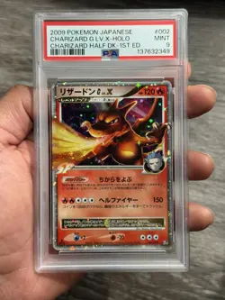 Charizard G LV. X PSA 9 Japanese Pokemon Card 002/016 Half Deck 1st Ed Holo 2009 - Image 3