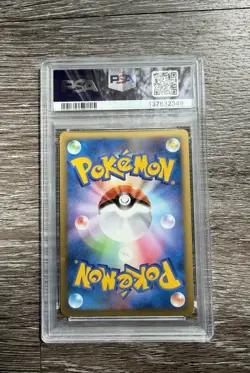 Charizard G LV. X PSA 9 Japanese Pokemon Card 002/016 Half Deck 1st Ed Holo 2009 - Image 4