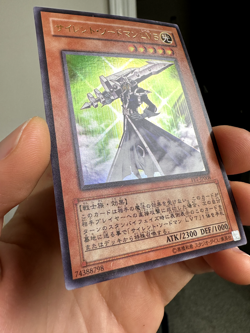 Silent Swordsman LV5 Ultra Rare FET-JP008 Japanese YuGiOh Card - Image 2