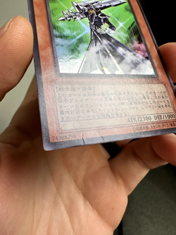 Silent Swordsman LV5 Ultra Rare FET-JP008 Japanese YuGiOh Card - Image 3