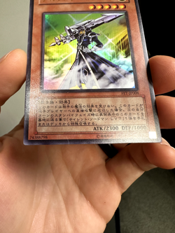 Silent Swordsman LV5 Ultra Rare FET-JP008 Japanese YuGiOh Card - Image 5