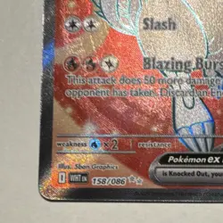 Pokemon TCG Reshiram EX Full Art Ultra Rare Card #158/086 Sv: White Flare - Image 5