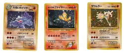 LOT OF THREE (3) VINTAGE JAPANESE POKEMON CARDS HOLO RARE - Image 1