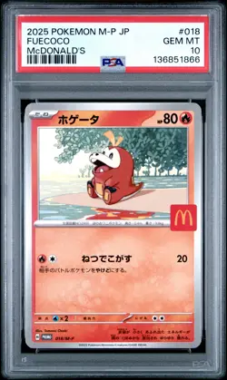 Fuecoco - 018/M-P 018/M-P M-P Promotional Cards Regular (Japanese) PSA 10 - Image 1