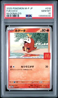 Fuecoco - 018/M-P 018/M-P M-P Promotional Cards Regular (Japanese) PSA 10 - Image 3