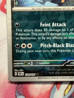 Sealed Umbreon 130/197 Reverse Holo GameStop Stamped Promo 2023 Pokemon Card NM - Image 5