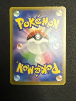 Pokemon Japanese Card ABSOLUTE SNOW 2025 MEGA Froslass ex 224/193 MA Holo - Image 4