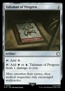 Talisman of Progress NM, English MTG Fallout - Image 1