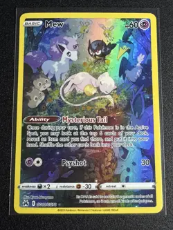 Mew GG10/GG70 Crown Zenith Galarian Gallery 2023 Pokemon TCG Card - Image 1