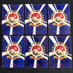Japanese Pokemon Card Vending Series 1, 2, 3 50 card Old back MP promo - Image 3