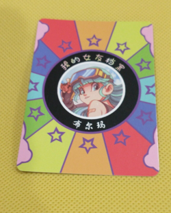 Bulma DRAGON BALL Waifu Beauty Holo Card - Image 2