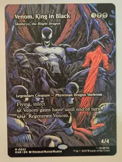 MTG Skithiryx, the Blight Dragon Marvel Universe 0022 Regular Mythic - Image 2