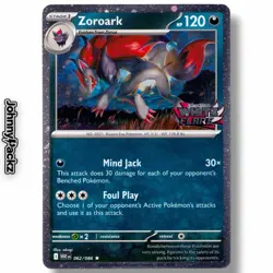 Zoroark 062/086 - 2025 White Flare Stamped Cosmos Holo Promo Pokemon Card NM - Image 1