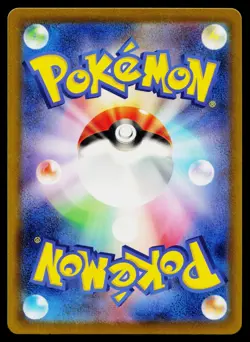 Scyther 006/032 Pokemon TCG Classic Venusaur Pokemon Japanese Near Mint - Image 2