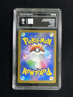 2025 Pokemon TCG Japanese Mega Dream Ex M2a 199/193 AR Psyduck Holo PCG 9 AD12 - Image 2