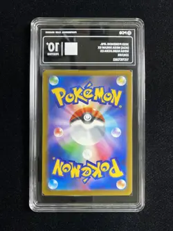 2025 Pokemon TCG JPN Mega Dream Ex M2a 229/193 MA Hawlucha PCG 10 Pristine AD12 - Image 2