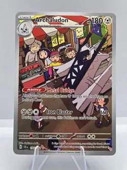 Archaludon 155/142 Illustration Rare Stellar Crown Pokemon NM #2 - Image 1