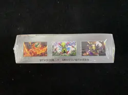 2024 Pokemon TCG Japanese SV8a Terastal Festival ex Sealed Box 10 Packs #8 RJ25 - Image 4