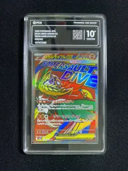 2025 Pokemon TCG JPN Mega Dream Ex M2a 229/193 MA Hawlucha PCG 10 Pristine AD12 - Image 1