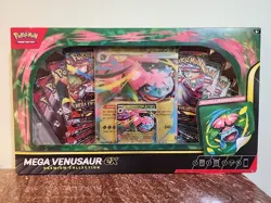 Sealed Pokemon TCG Mega Evolution - Mega Venusaur Ex Premium Collection Box - Image 1
