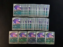 2025 Pokemon TCG S-Chinese Gem Pack Gengar Ball Holo #CBB3C 03 02/07 Lot*0 AD12 - Image 1