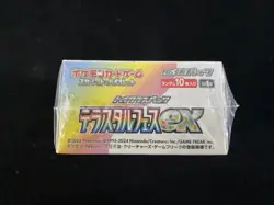 2024 Pokemon TCG Japanese SV8a Terastal Festival ex Sealed Box 10 Packs #9 RJ25 - Image 5