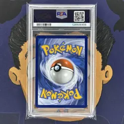 PSA 9 MINT 2023 Pokemon 151 Ultra Premium Collection MEW EX #053 Full Art - Image 3