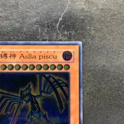 Earthbound Immortal Aslla piscu RGBT-JP019 Ultimate Rare YuGiOh 780 - Image 3