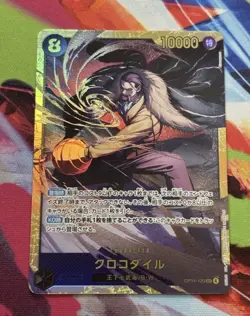 Crocodile OP14-120 SEC Secret Rare The Azure Sea's Seven One Piece TCG JP - Image 1