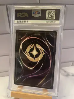 2023 Disney Lorcana Chapter 1 Mickey Mouse Detective 154/204 FOIL COMMON PSA 10 - Image 2