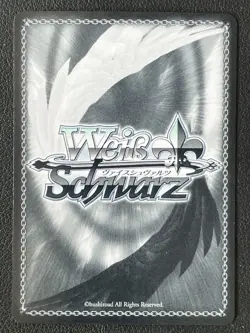 Makinohara Shoko 2026 Weiss Schwarz Bunny Girl Senpai Signed SBY/W136-028SP SP - Image 2