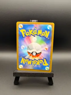 Gastly (Poke Ball Pattern) 092/165 Sv2a: Pokemon Card 151 Holo (Japanese) - Image 2