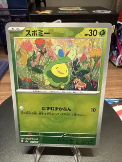 Budew Master Ball Holo 001/187 Terastal Festival ex SV8a Pokemon Card Japanese - Image 1