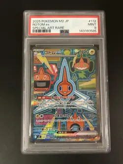 Pokemon Rotom EX 2025 M2 Inferno x Card 112/080 Japanese Edition PSA 9 - Image 1