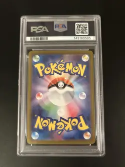Pokemon Rotom EX 2025 M2 Inferno x Card 112/080 Japanese Edition PSA 9 - Image 2