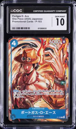 2025 ONE PIECE JAPANESE PROMO CARDS #P-103 PORTGAS D. ACE CGC 10 GEM MINT - Image 1