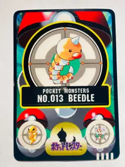 Weedle Pokemon Sealdass Card No. 013 From Japan 1997 Vintage Bandai F/S - Image 1