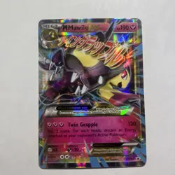 Pokemon M Mawile EX TCG Holo Card XY104 XY - Image 1