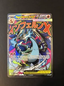 Pokemon Mega Charizard X EX 023 Me: Mega Evolution Promo Stage 2 Holo 360 HP - Image 1