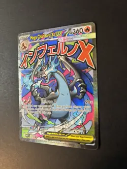 Pokemon Mega Charizard X EX 023 Me: Mega Evolution Promo Stage 2 Holo 360 HP - Image 2