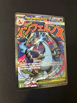 Pokemon Mega Charizard X EX 023 Me: Mega Evolution Promo Stage 2 Holo 360 HP - Image 3