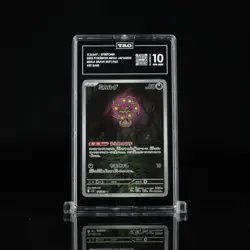 2025 Pokemon Mega Brave Japanese 071/063 Spiritomb Art Rare TAG 10 - Image 1