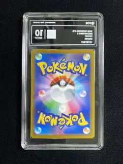 2025 Pokemon TCG Japanese Inferno X M2 085/080 AR Piplup Holo PCG 10 AD12 - Image 2